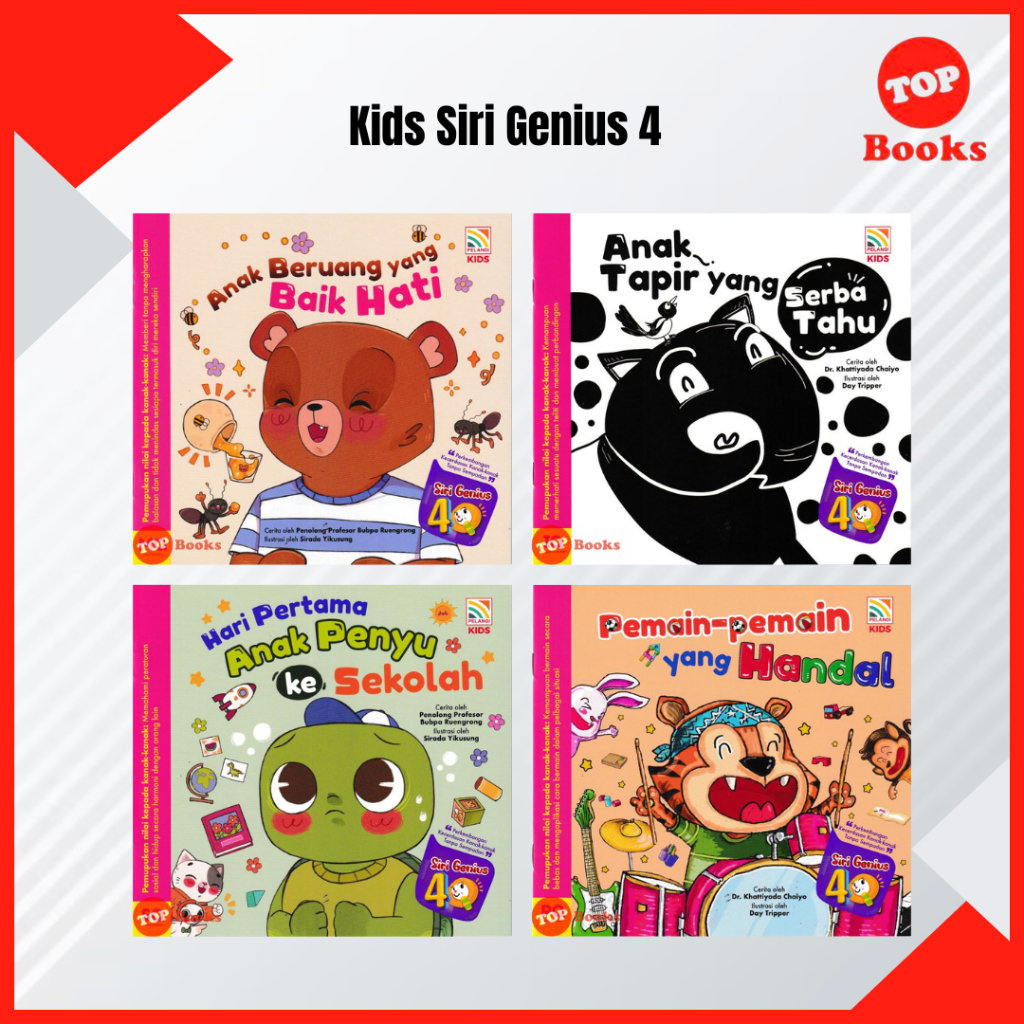 [TOPBOOKS Pelangi Kids] Siri Genius 4Q (2025)