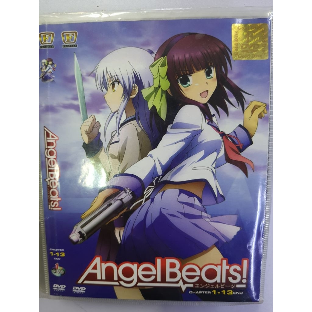 ANIME DVD COLLECTION