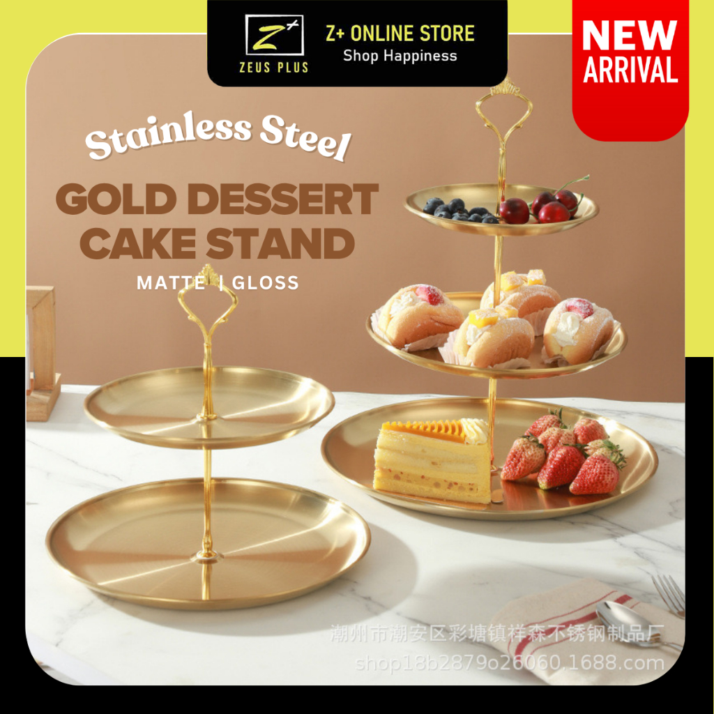 ZPLUS ทองสแตนเลส 2-3 ชั้นขนม Kuih Raya เค้กจานผลไม้ถาดขนมเสิร์ฟ
