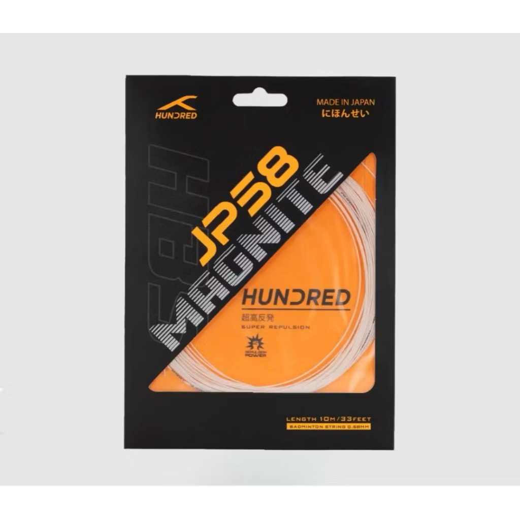 HUNDRED MAGNITE JP58 การโจมตีแบดมินตัน