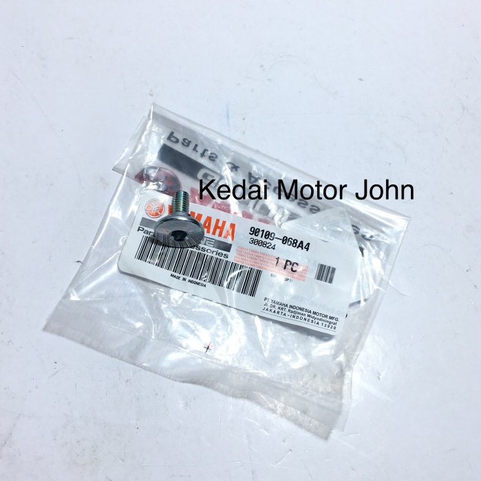 Yamaha Y15ZR V2 / Y16ZR / NVX / NMAX บังโคลนหน้า Bolt Allen Key (90109-068A4)