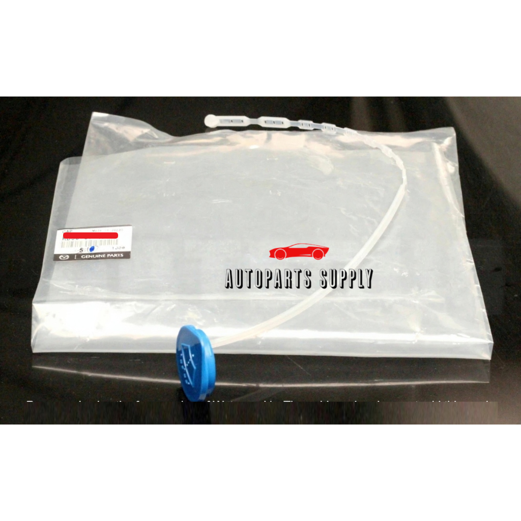 MAZDA CX5 CX-5 2012 - 2025 KE KF WIPER TANK HOSE COVER