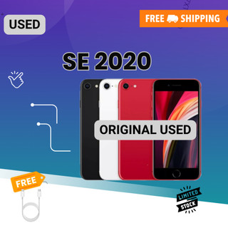 USED SE 2 0 2 0 Original Used Set