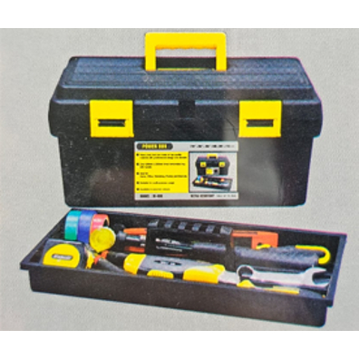 (PH-03) Pony Homewares Power Box PM-450 // กล่องเครื่องมือ PM-450 工具箱