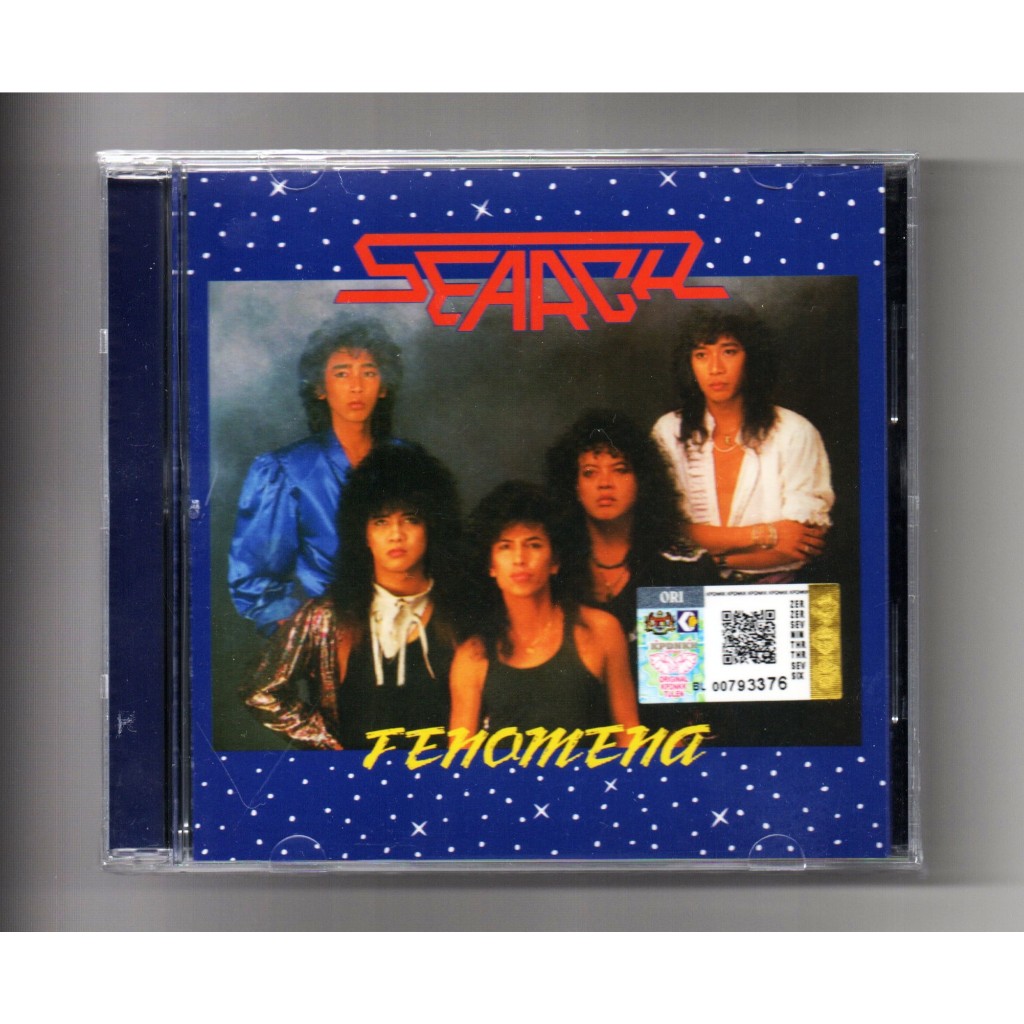 ค้นหา - Fenomena ( CD ) 2025
