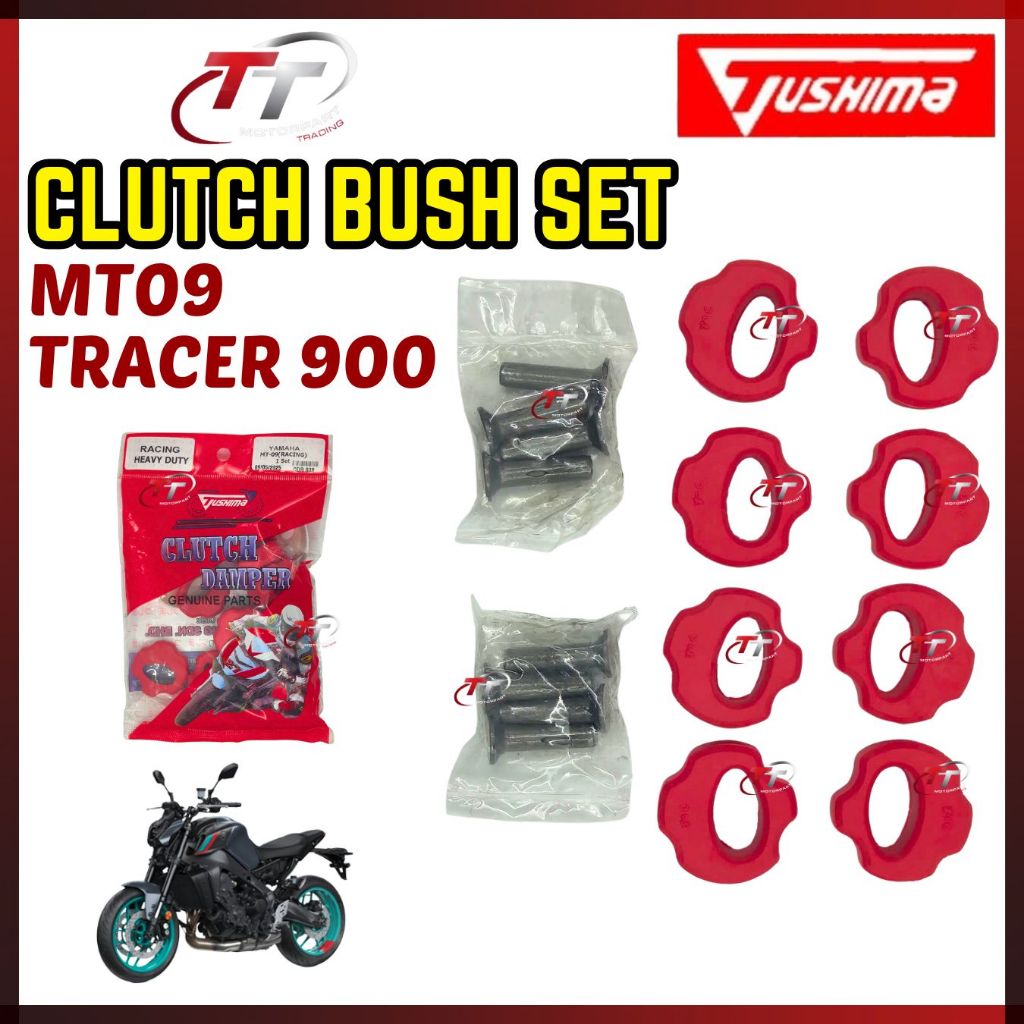 TRACER 900 MT 09 MT09 MT-09 TRACER900 ชุดคลัทช์ Bush Racing Heavy Duty ยาง Damper Klac Getah Mangkuk