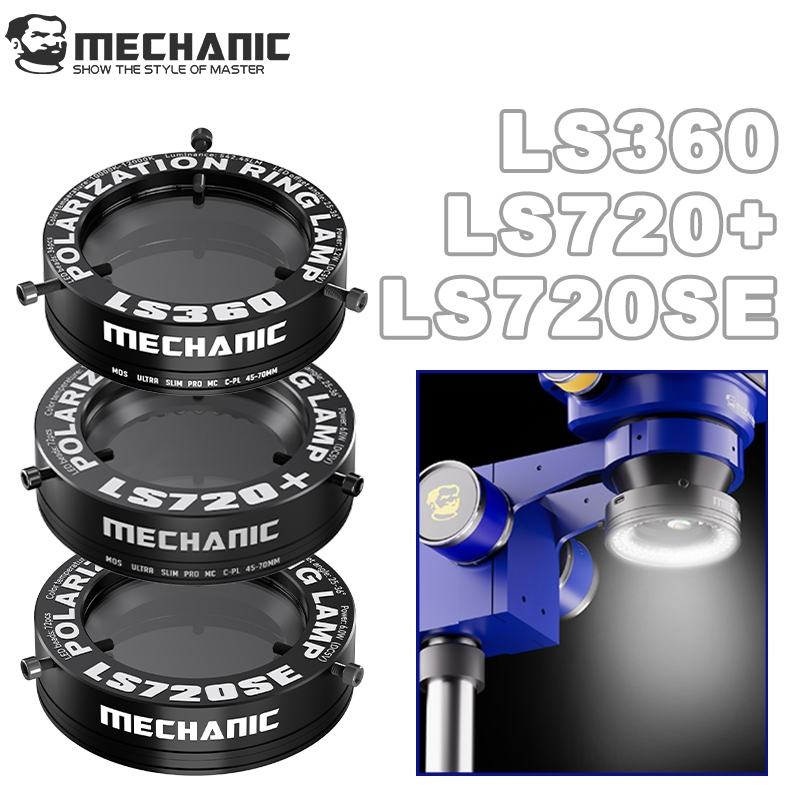ช่าง LS360 / LS720+ Dual Polarization ปรับกล้องจุลทรรศน์แหวนสําหรับกล้องจุลทรรศน์ส่วนใหญ่