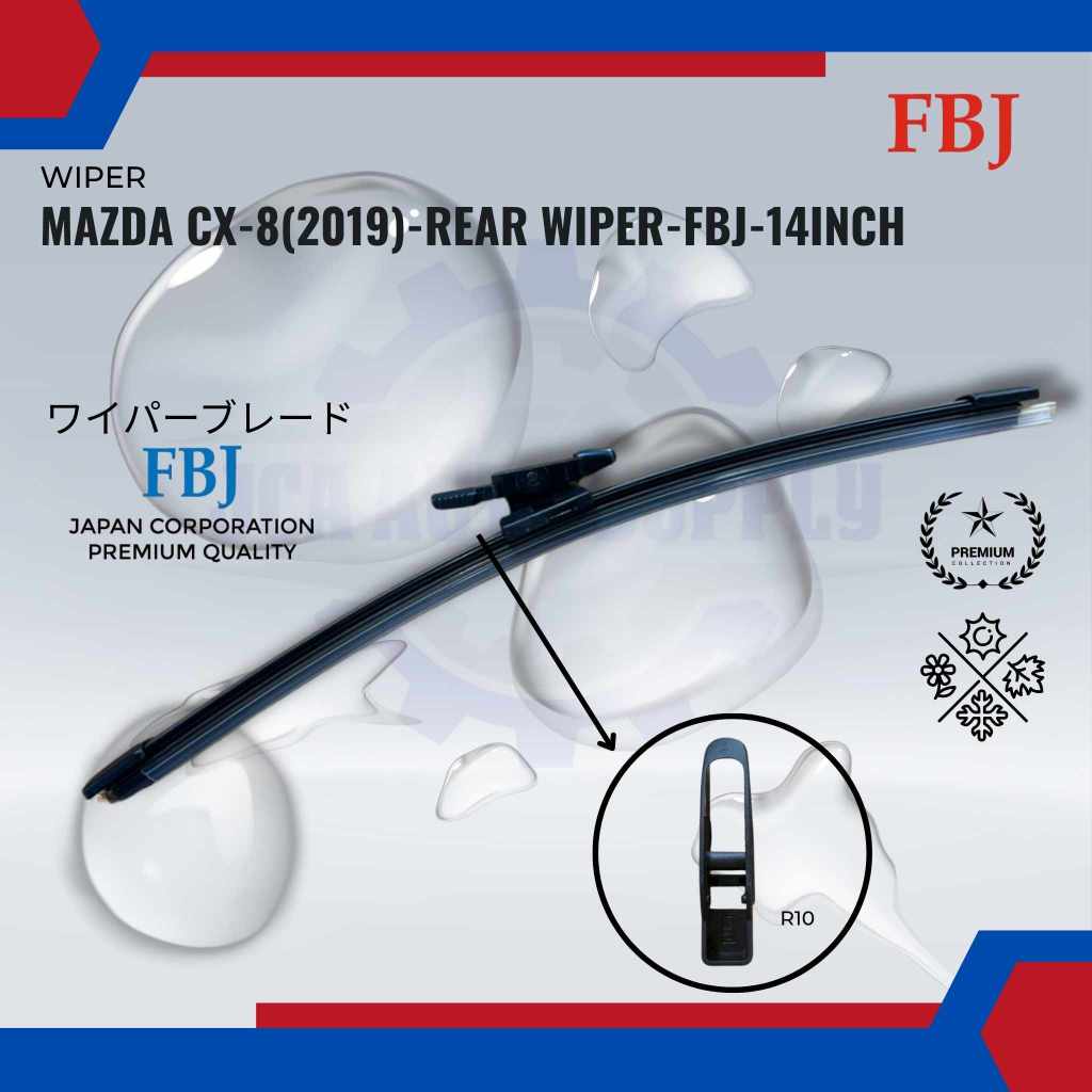 Pembersih Cermin Belakang-Mazda CX8 (2019)-Rear Wiper-FBJ-14inch