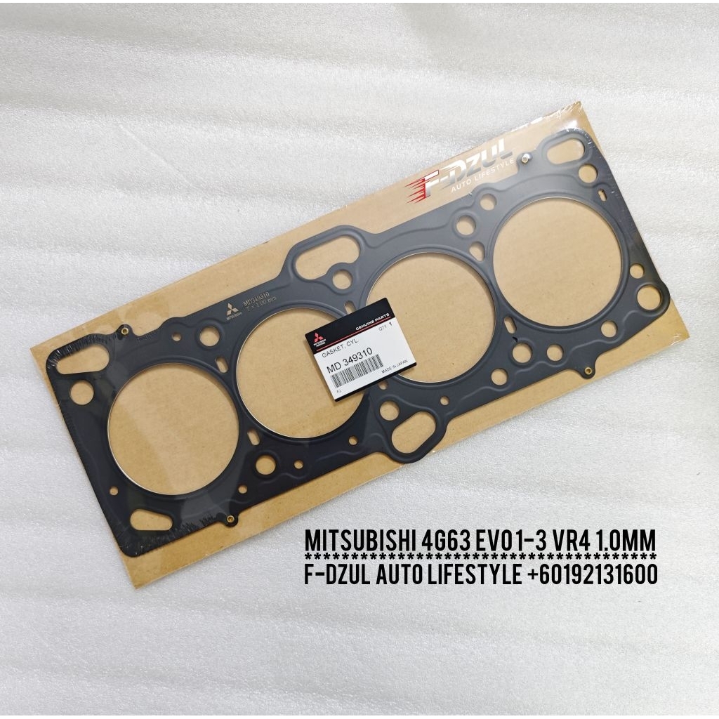 MMC Metal Head Gasket Mitsubishi 4G63 EVO 1-3 VR-4 1.0MM & 2.0MM