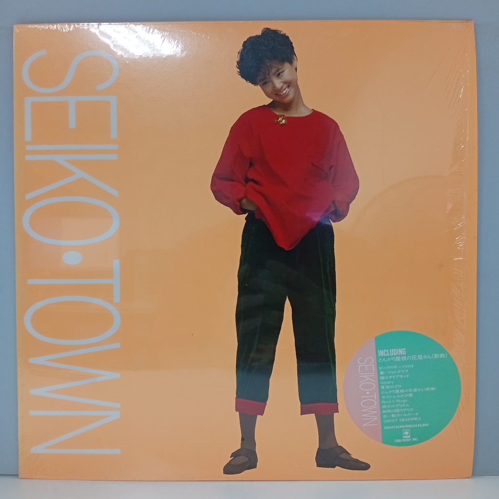 CC48-53 LP TERPAKAI [ 松田子 - SEIKO TOWN ] USED LP < NM >