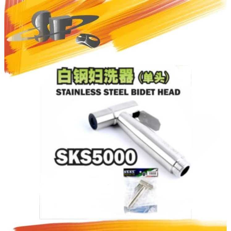 สแตนเลส BIDET NOZZLE, ชุดสําหรับโถสุขภัณฑ์ส่วนใหญ่ที่ดึงได้ปั๊มน้ําแรงดันสูง