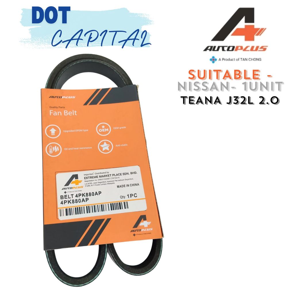 AUTOPLUS NISSAN TEANA J32L 2.0 FAN BELT 4PK880 (TAN CHONG -AUTO +~BRAND) TC4PK880-AP