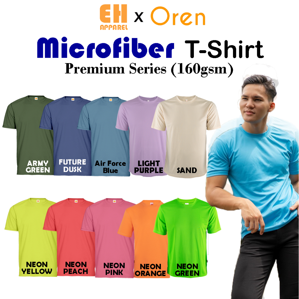 QD04 เสื้อเชิ้ตแขนสั้น Microfiber ROUNDNECK QD0469/QD0482/QD0470/QD0459/QD0487/QD0420/QD0472/QD0490 