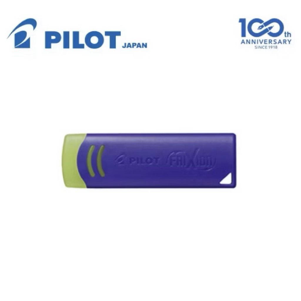 PILOT FRIXION ERASER / PILOT FRIXION REMOVER