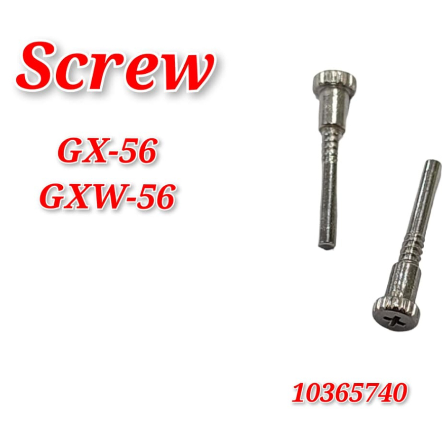 สกรูทดแทนสําหรับ GX-56 / GXW-56 - SCREW (10365740)