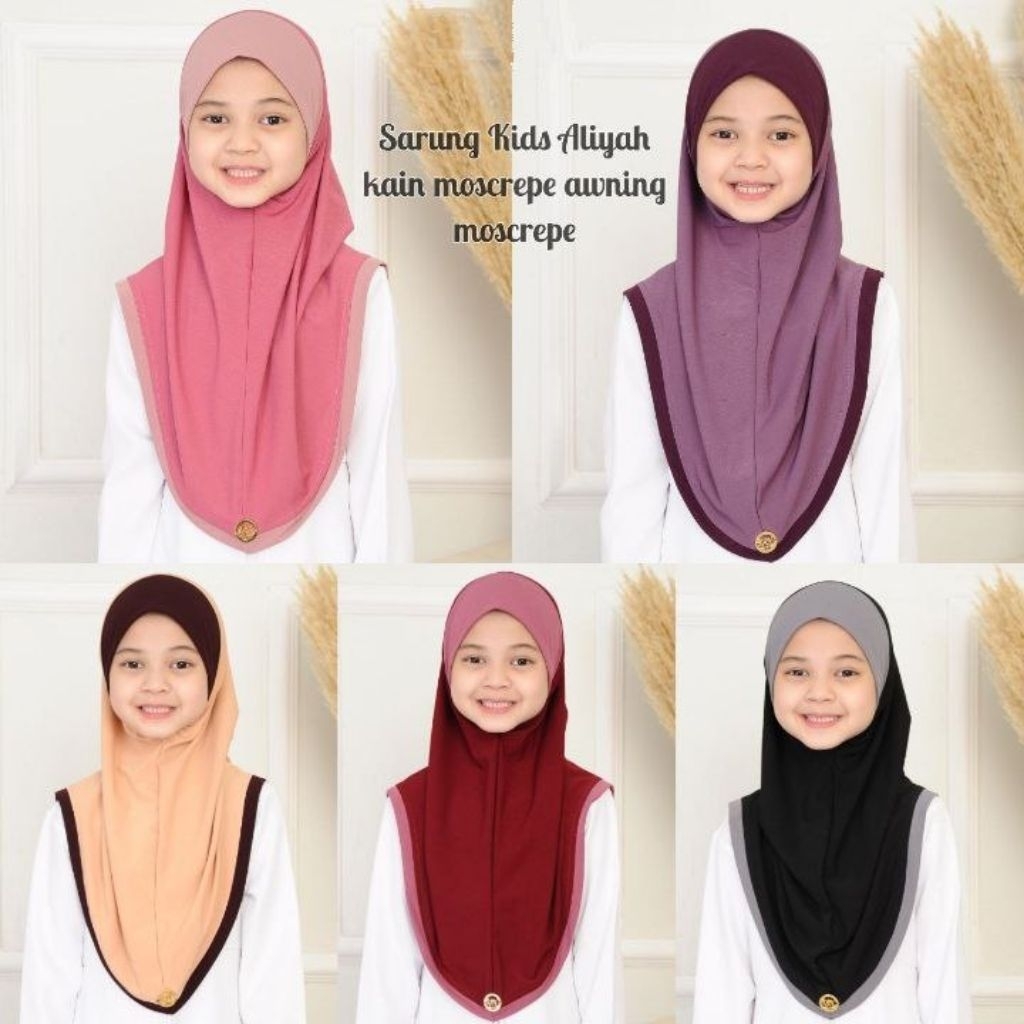 ️ถุงมือเด็ก TUDUNG ALIYAH ️