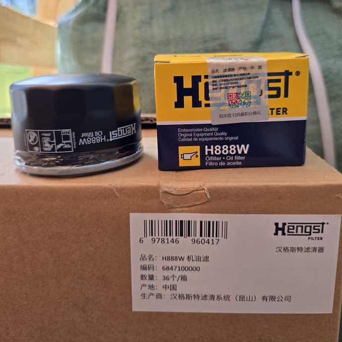 กรองน้ํามันเครื่อง Hengst H888W สําหรับมอเตอร์ BMW C400/650GT, Latte, K1600, F900R/XR, Yamaha, Kymco