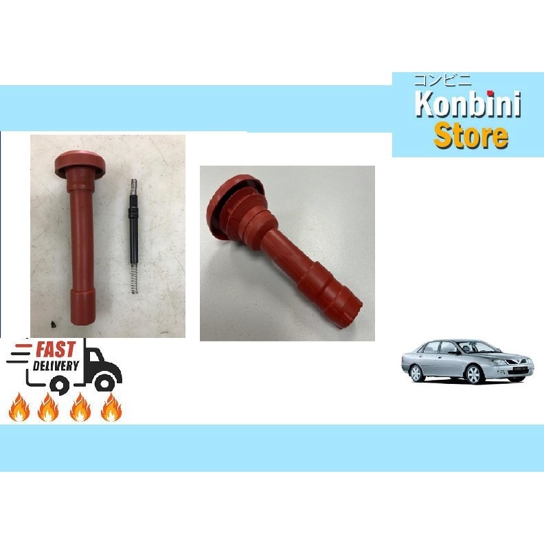 PROTON WAJA 1.6 (4G18 ENGINE) IGNITION COIL TUBE Silicone - MB365100-S