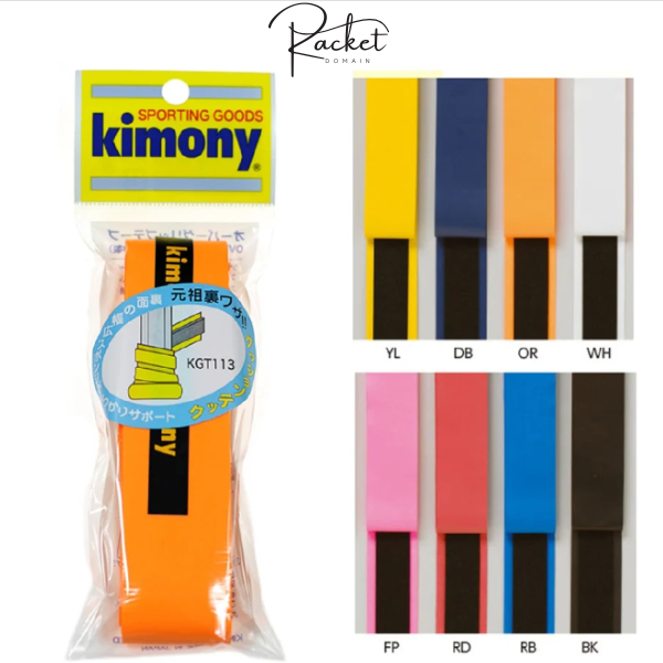 Kimony KGT113 ด้ามจับผ้าขนหนู