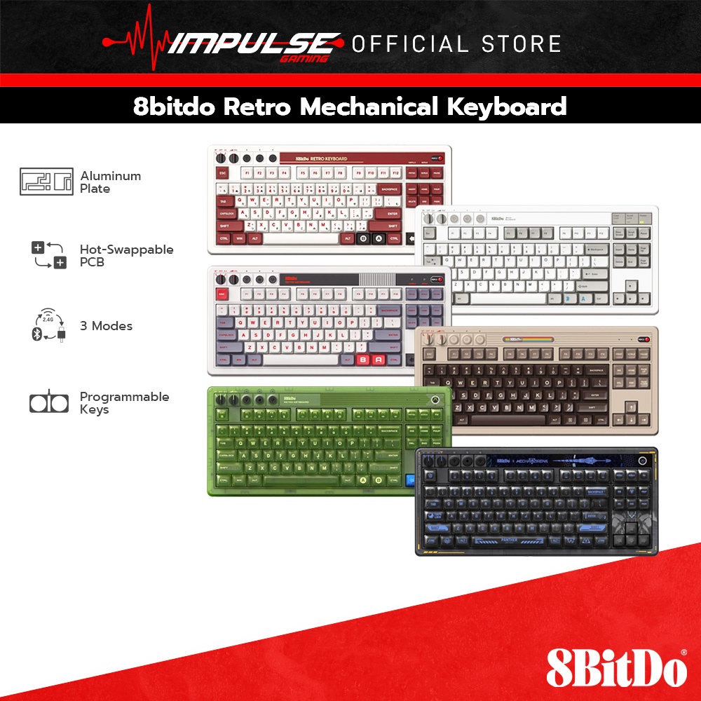 8BitDo Retro Mechanical Keyboard 87 คีย์/108 คีย์ [C64, N, M, Fami & MechaBREAK] (Bluetooth/2.4G/USB