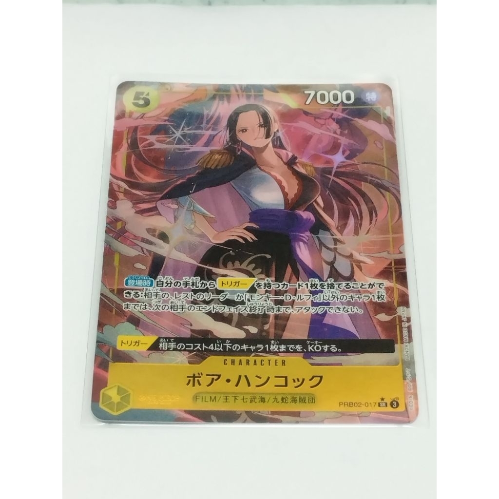 One Piece OPTCG PRB02-017 SR Boa Hancock ขนาน AA