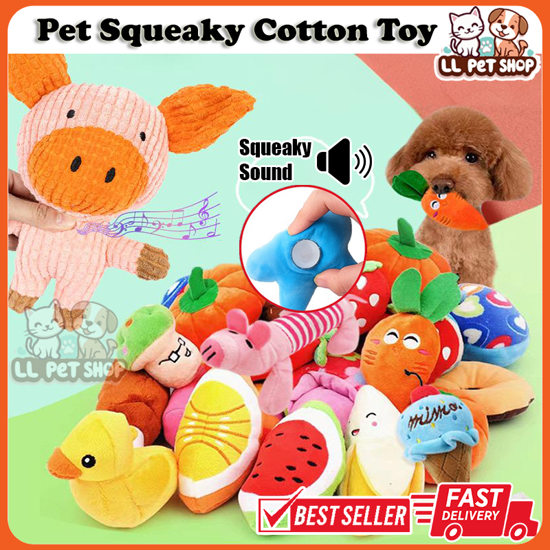 ️LL ️PREMIUM Squeaky Cotton Dog Toy Bite Dog Chew Toy Puppy Toy Pet Toy Dog Toys For Bite 狗狗TOY 宠物玩具