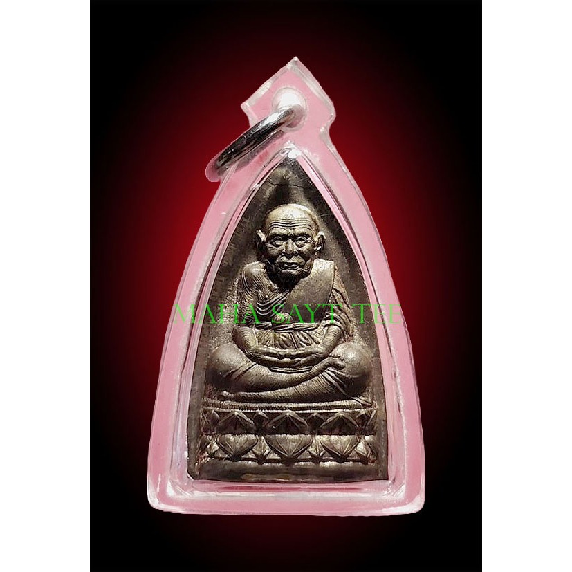 Ajahn Hegen Sterling Silver Version LP Tuo (luang touwd archan see ngern) -Thailand Amulet พระเครื่อ