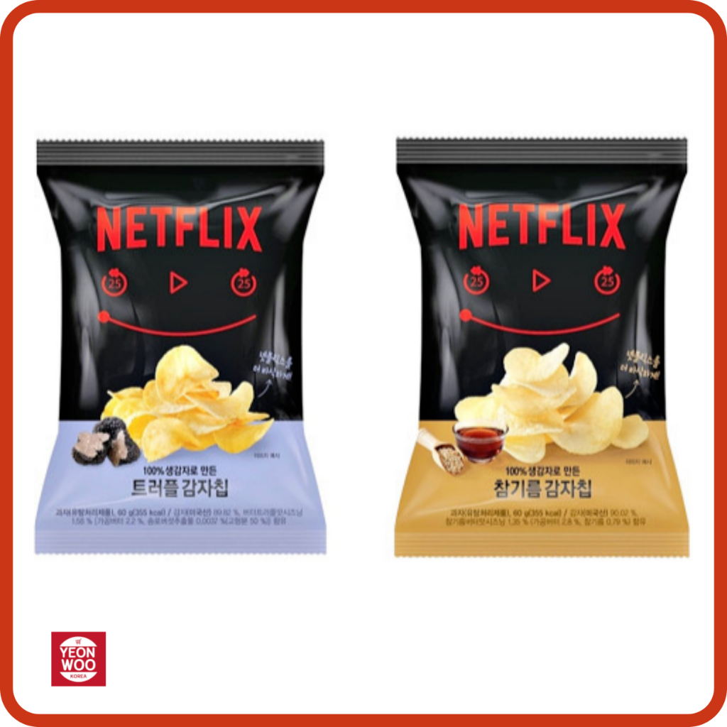 Netflix Chips Truffles/Sesame Oil Potato Chips 60g
