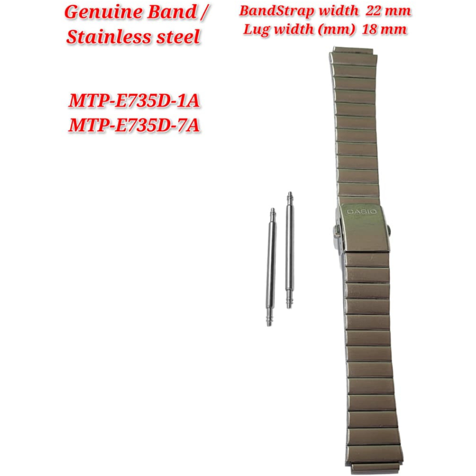 อะไหล่ทดแทน Casio MTP-E735D - (18mm) BAND/METAL