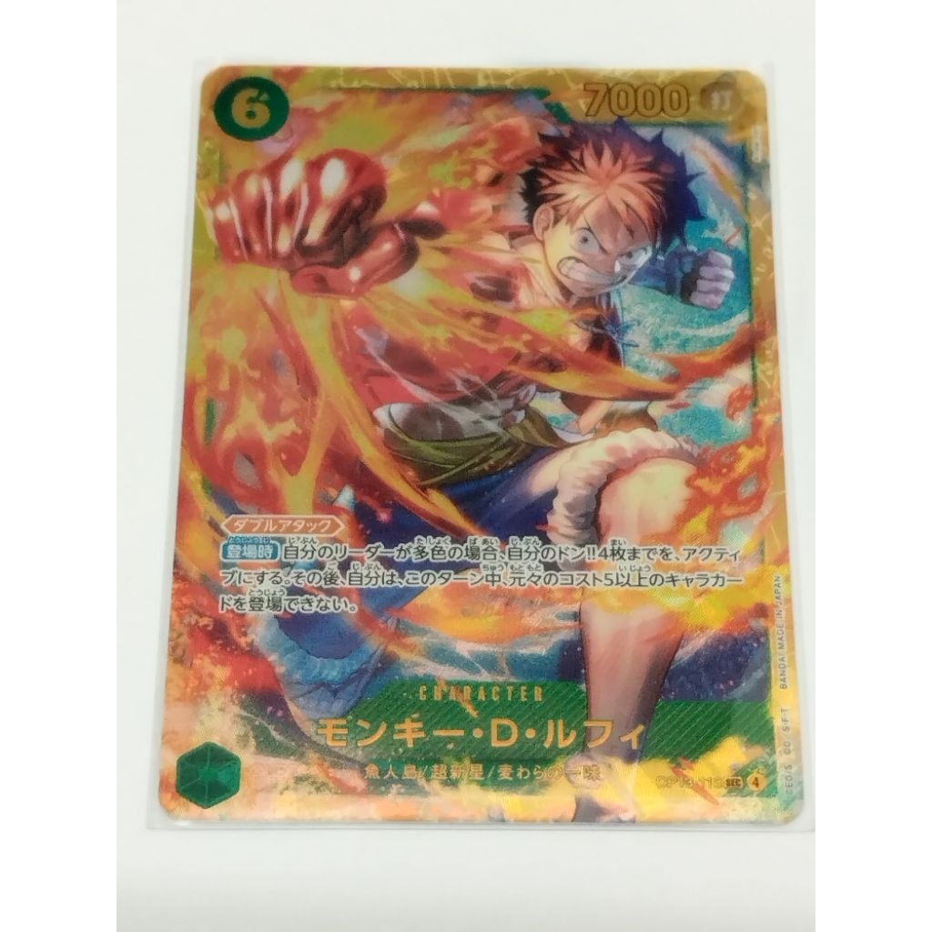 One Piece OPTCG OP13-118 SEC Monkey.D.Luffy