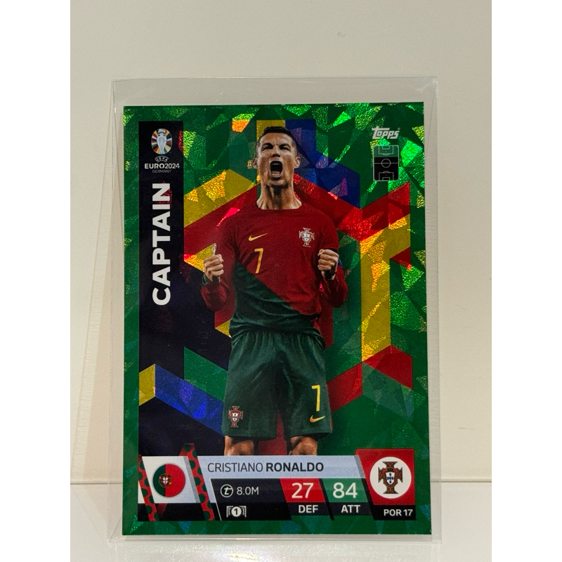 Topps EURO EM Germany 2024 การ์ด POR 17 - Cristiano Ronaldo Captain GREEN EMERALD