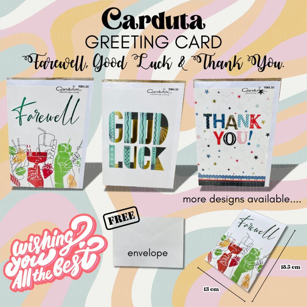 Carduta อําลา การ์ดเกษียณอายุ ขอบคุณการ์ดโชคดี อวยพร พับ A5 Wishes