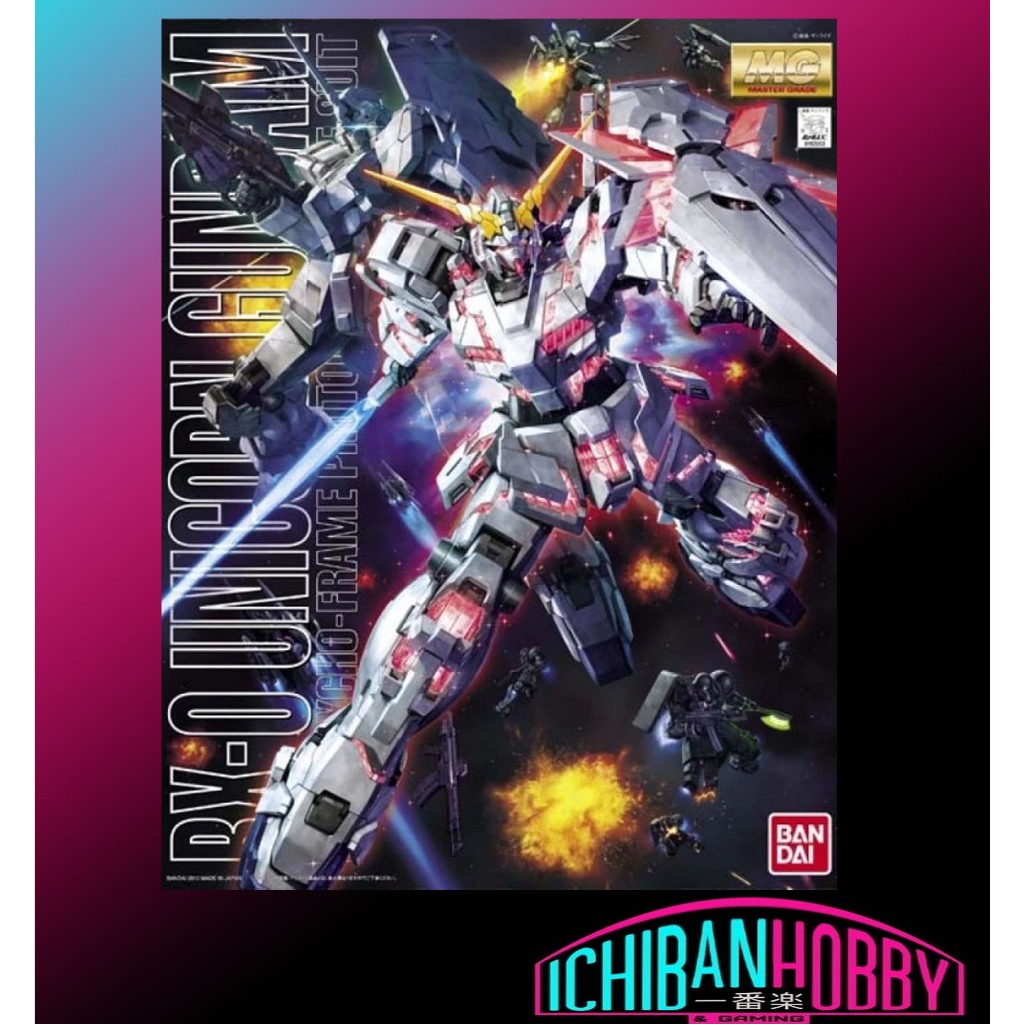 BANDAI MG 1/100 RX-0 UNICORN GUNDAM (OVA VER.)