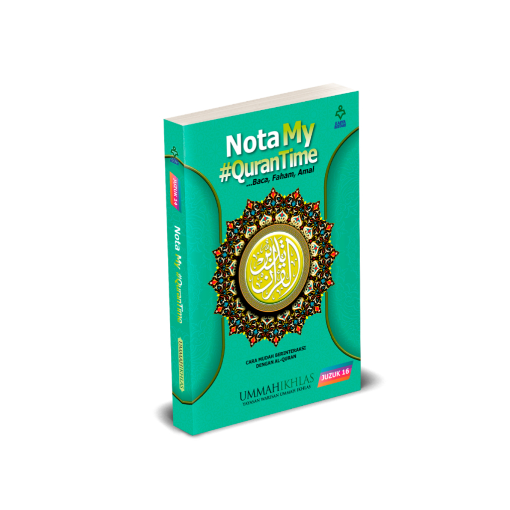[JUZUK 16] MY QURANTIME NOTE BESTARI WORK NOTE BOOK NOTE EASY NOTE READ QURANTIME
