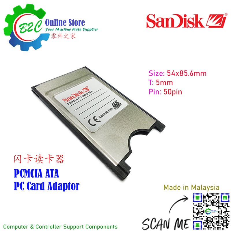 San Disk PCMCIA CF Compact Flash PC Memory Card Sandisk Plug and Play Adapter Reader CNC FANUC Card 