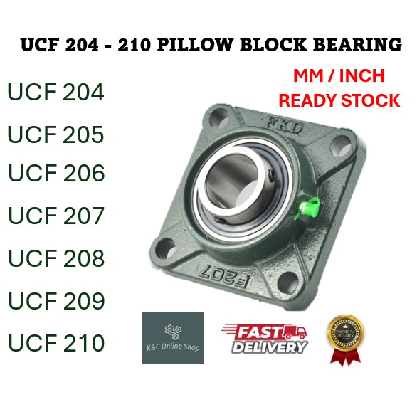 UCF204 UCF205 UCF206 UCF207 UCF208 UCF209 UCF210 บล็อกหมอนแบริ่งรู มม./นิ้วบล็อก