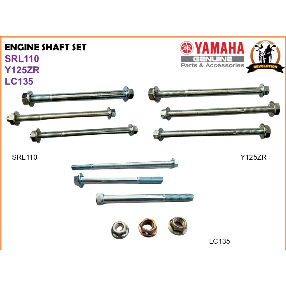 ชุดเพลาเครื่องยนต์ YAMAHA Y125Z / SRL110 / LC135 V1 V2 V3 V4 V5 V6 V7 4S Y110 SS1 SS2 [1 ชุด]