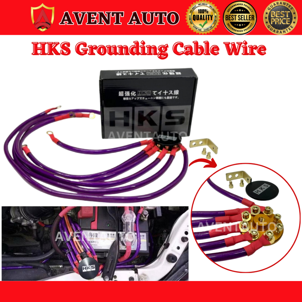 HKS Grounding Cable Wire 8GA Kit 6 Point Voltage Meter Stabilizer ชิ้นส่วนเครื่องยนต์ power & การใช้