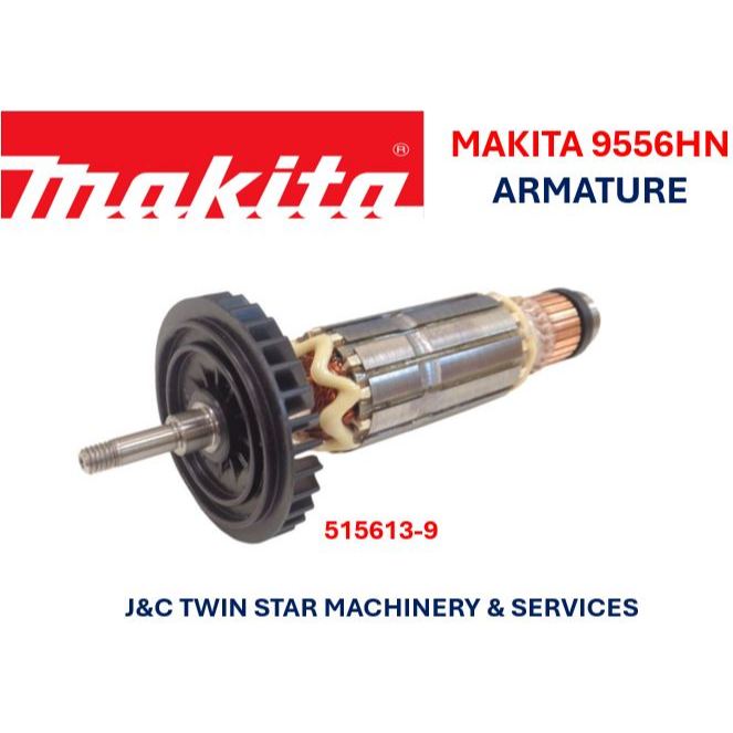 Makita 9556NB / 9556HNG / 9556HN / 9556HPG / 9556PB ARMATURE 510084-5 / 515613-9