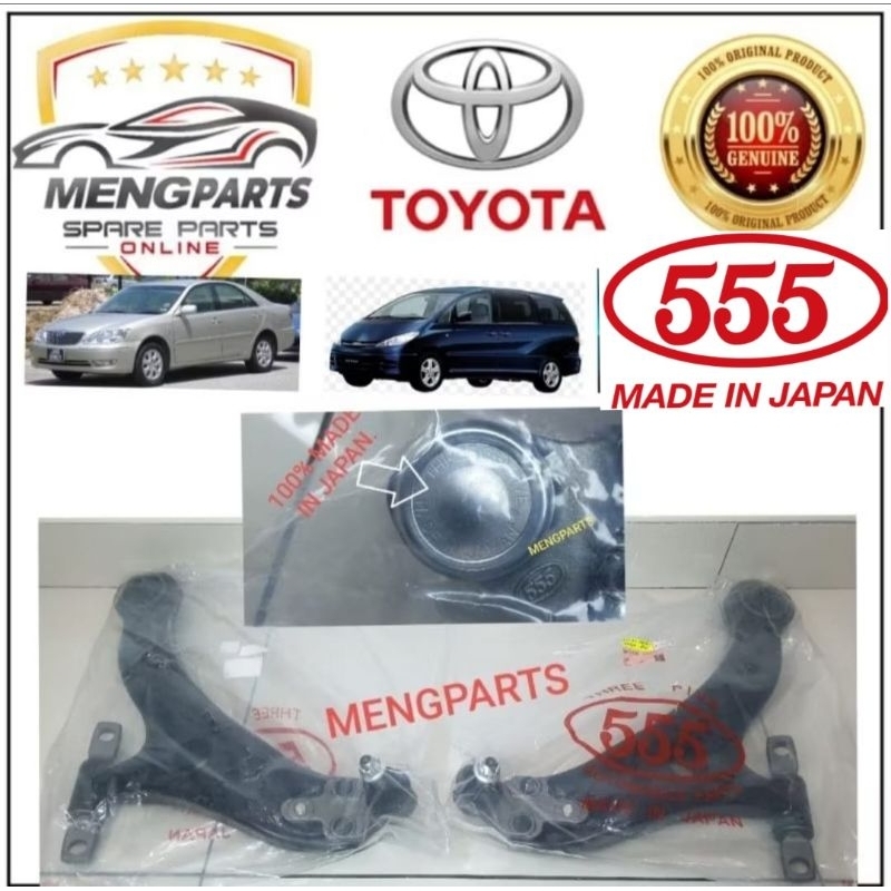 (555) TOYOTA CAMRY ACV30 ESTIMA ACR30 ช่วงล่างแขนพร้อมลูกบอล JOINT SA-3752R SA-3752L...