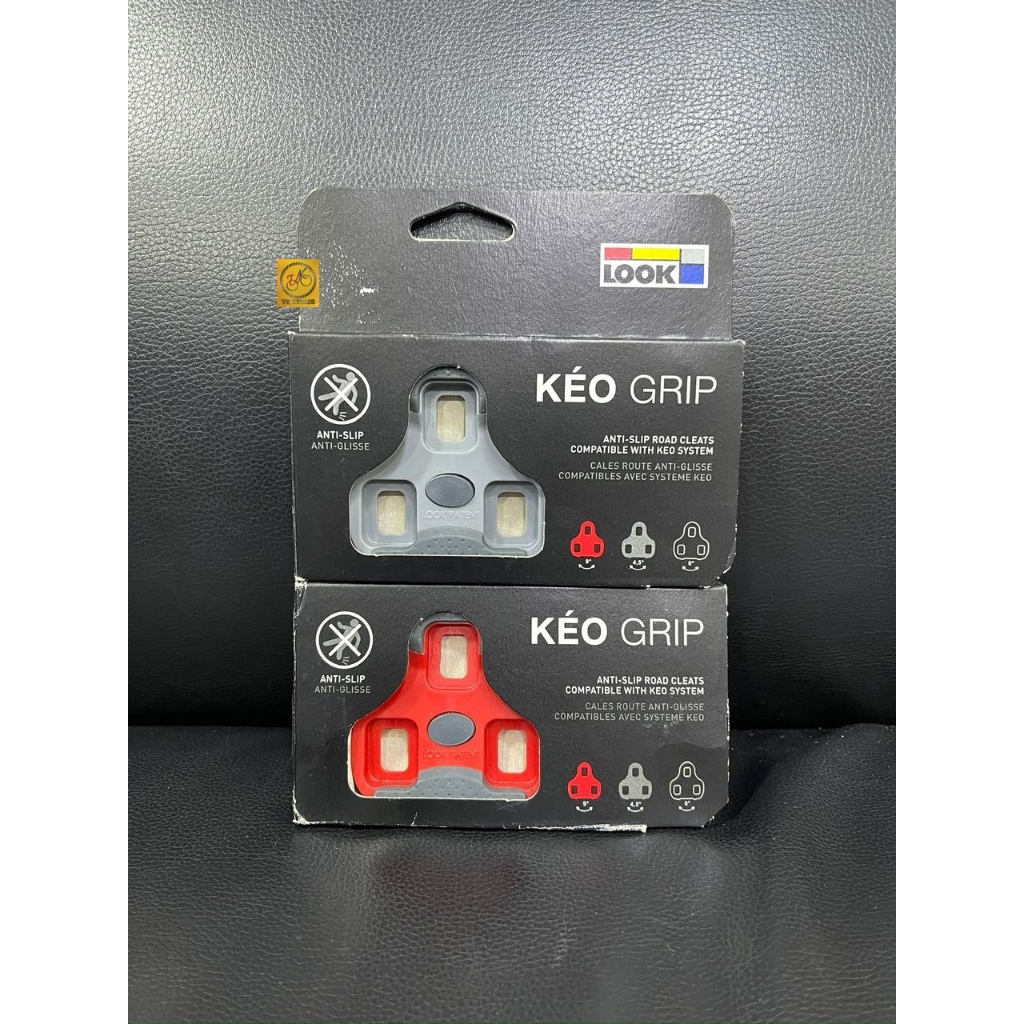LOOK PEDAL CLEAT KEO GRIP GREY ANTI-SLIP 4.5 องศา 9 องศา - 4,5° 9,5°