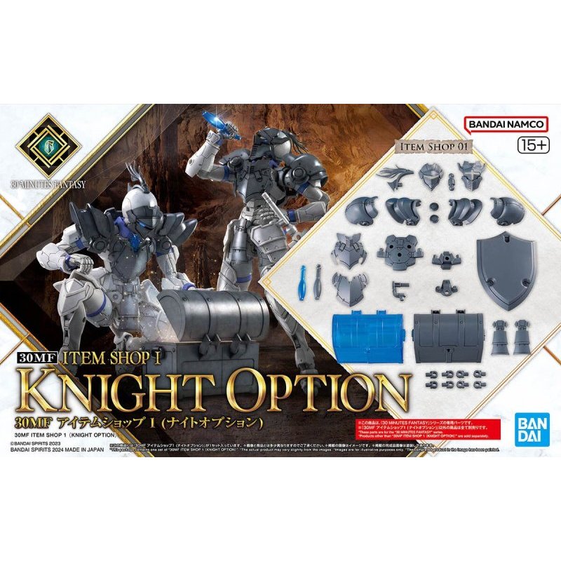 BANDAI 30MF ITEM SHOP 1 (KNIGHT OPTION) BD67176