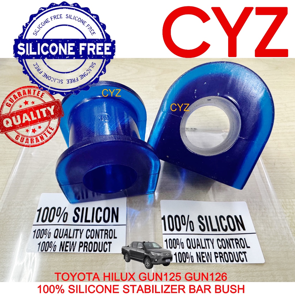 (1 คู่) กันโคลงหน้าบุช TOYOTA HILUX GUN125 GUN126 18-21Y SILICONE (32M)