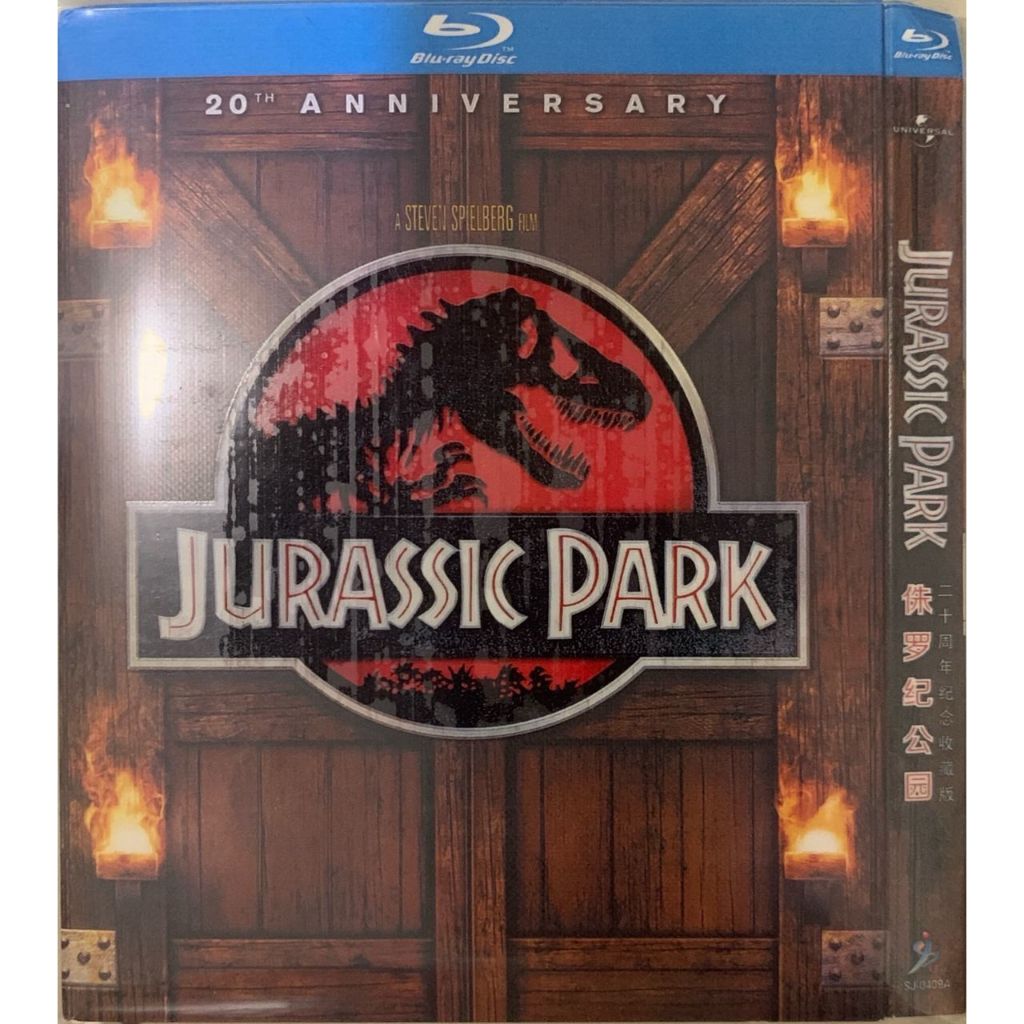 นําเข้า Blu-ray Jurassic Park 1-3
