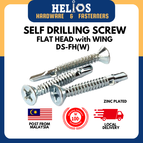 (50ชิ้น) 08 (M4.2) | DS-FH(W) | สกรูเจาะตัวเองหัวแบนฟิลลิปส์ | พร้อมปีก | ชุบซิงค์ | ชูครู เบสิ