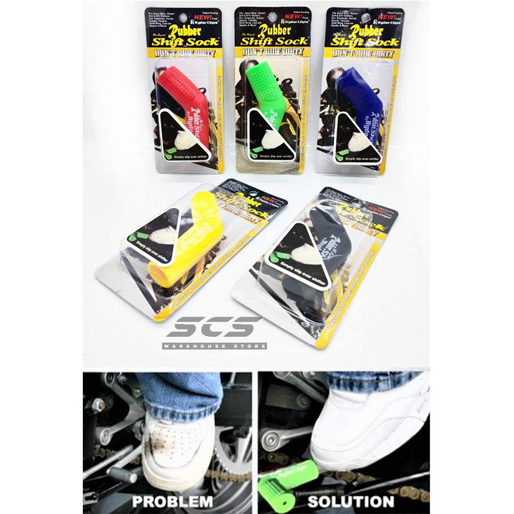 เกียร์ Shift เหยียบถุงเท้ายาง RXZ Z800 Z900 ZX25R Ninja250 Duke RSX150 RS150 LC135 Y15ZR Y16ZR TRK25
