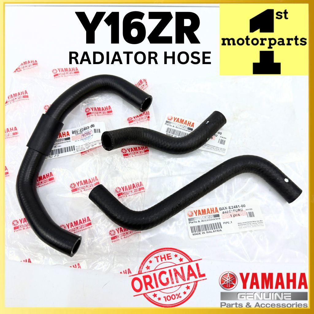 Y16 Y16Z Y16ZR ท่อโรเตอร์ท่อท่อท่อเย็น PIPE BAX-E2482 BAX-E2481 BAX-E24830