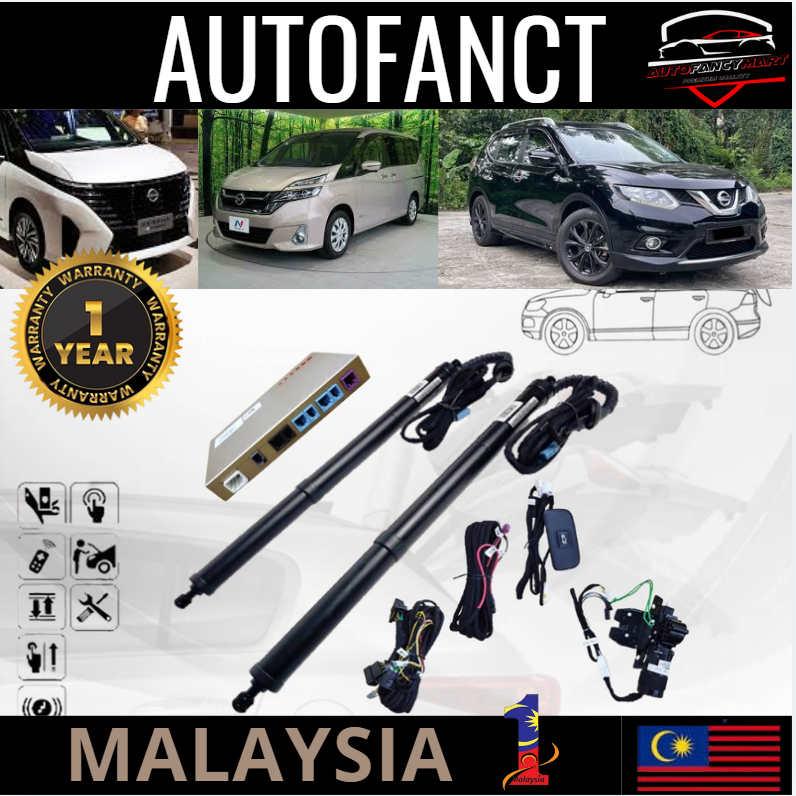 NISSAN SERENA C27C28 X-TRAIL REAR BUMPER POWER ABSORBER BOOT