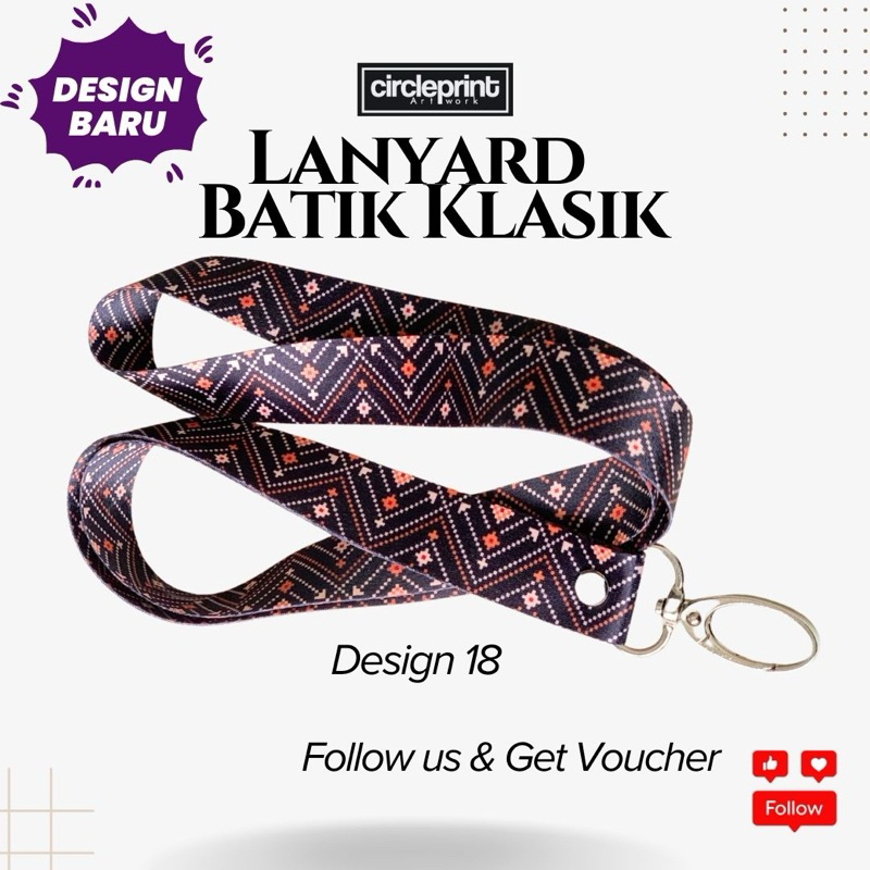 เชือกเส้นเล็ก Batik Klasik Design 18