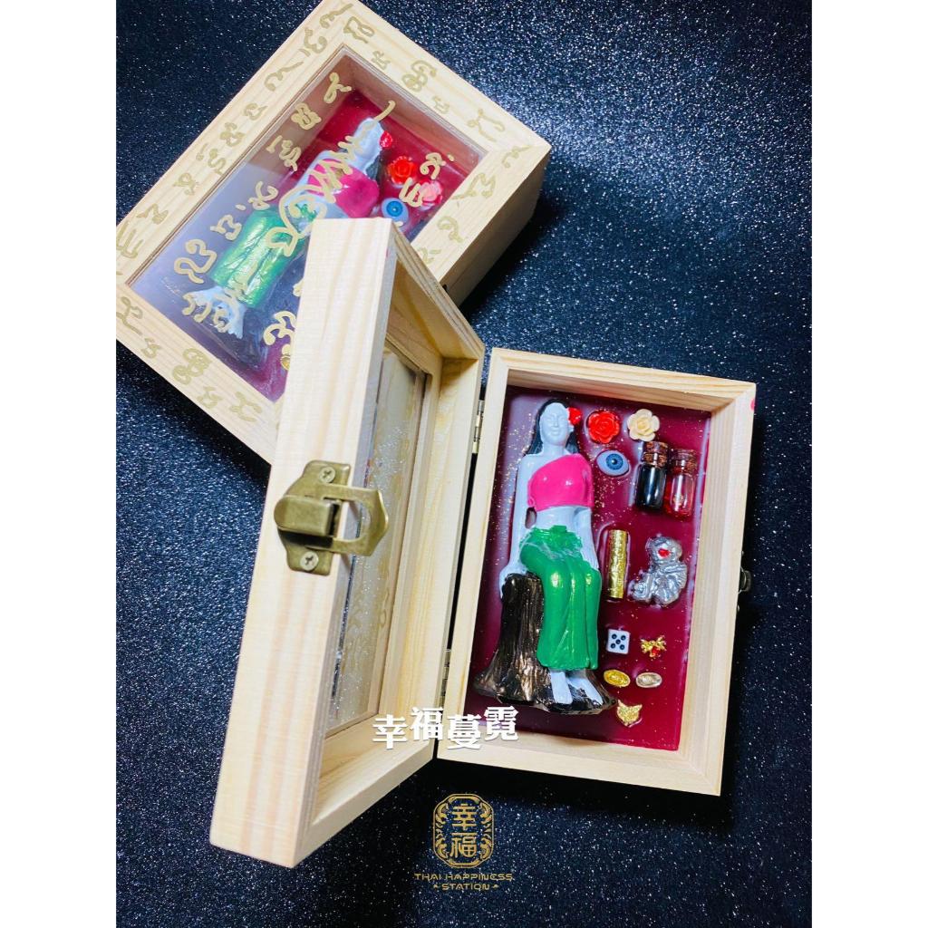 Thai Amulet Chili Female Video กล่องกล้วย Mea Nang Tani Blessing Box